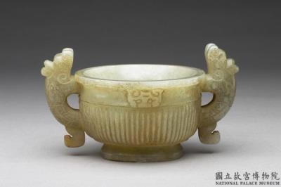 图片[2]-Jade incense burner, Ming to Qing dynasty, 1368-1911-China Archive